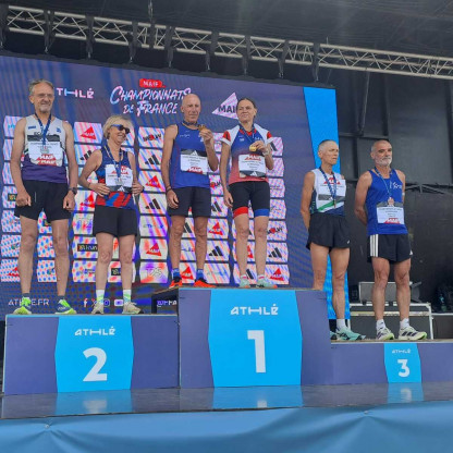 France Marathon Ambes 2026